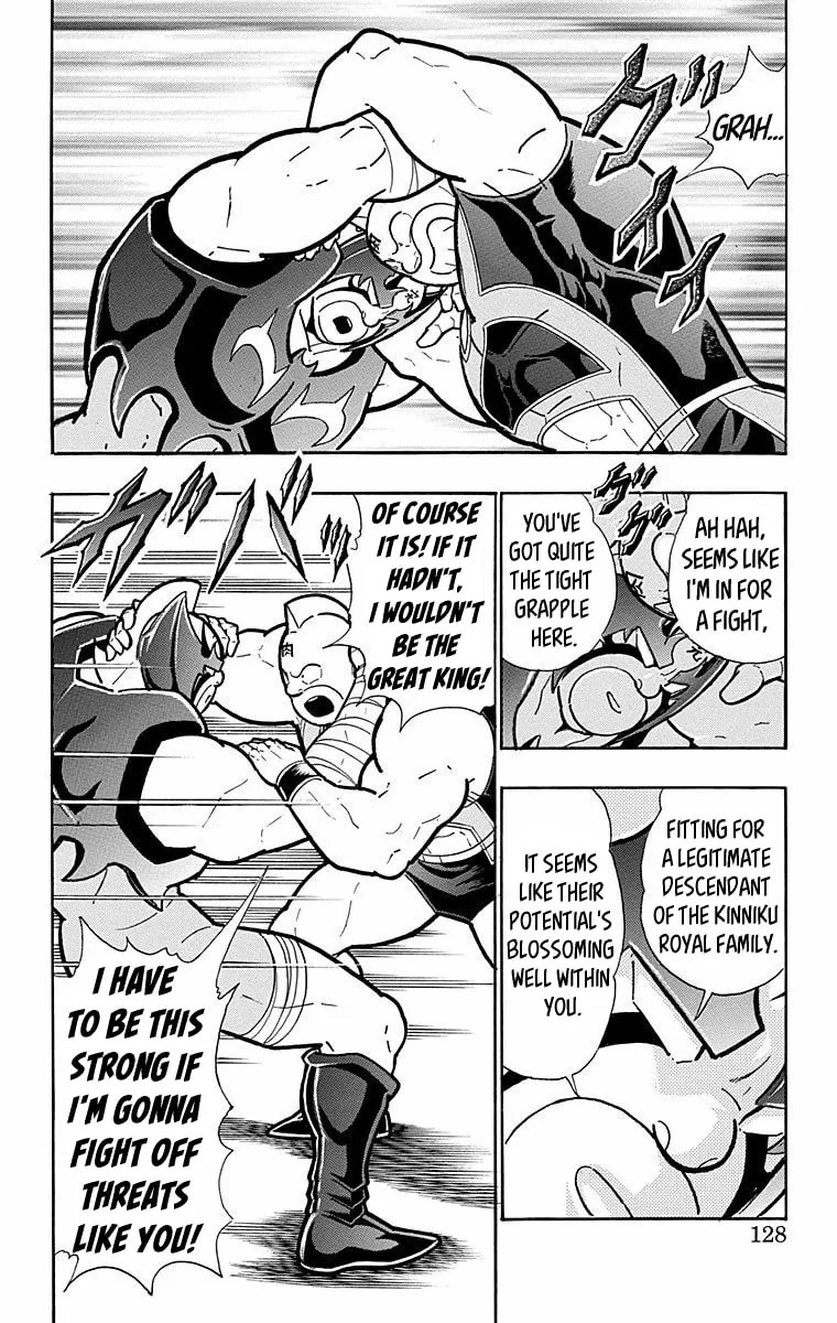 Read Kinnikuman chapter 569 image 1 on Lezhin
