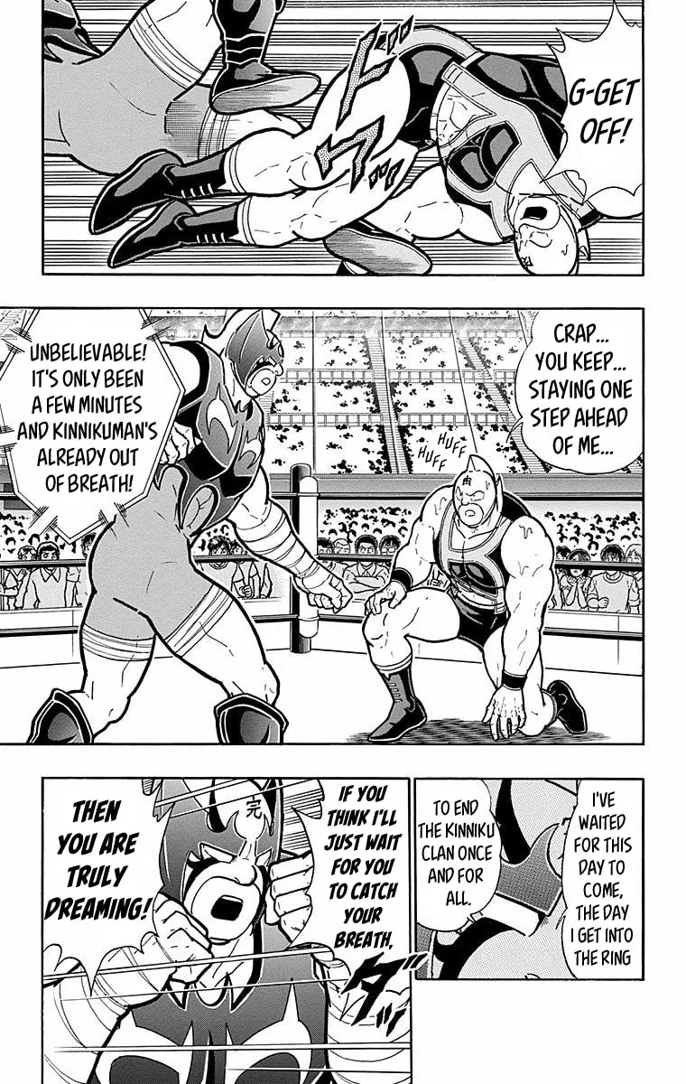 Read Kinnikuman chapter 569 image 12 on Lezhin