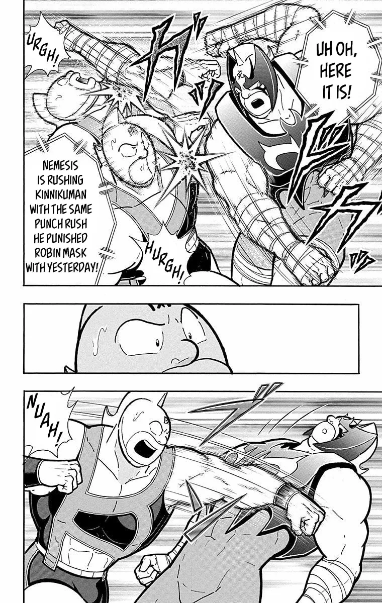 Read Kinnikuman chapter 569 image 13 on Lezhin