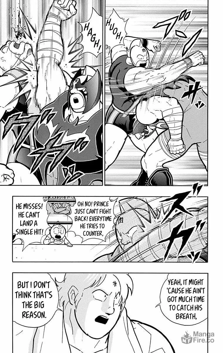 Read Kinnikuman chapter 569 image 14 on Lezhin