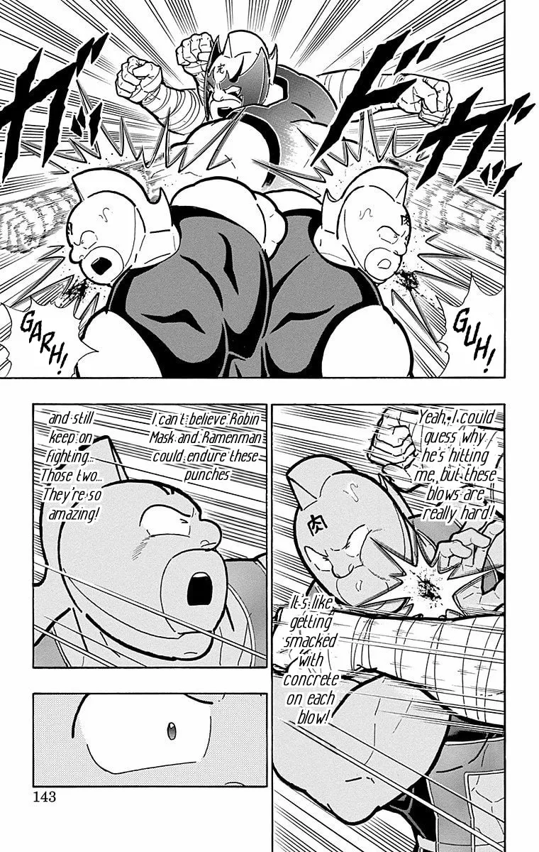 Read Kinnikuman chapter 569 image 16 on Lezhin