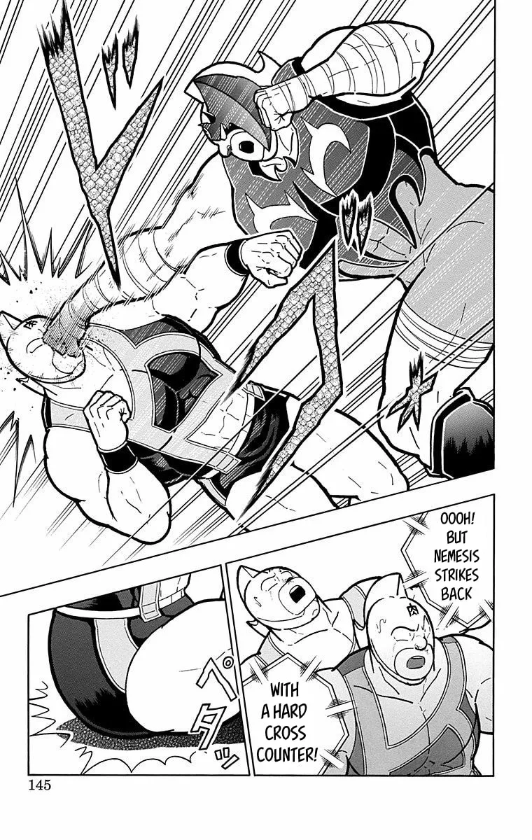 Read Kinnikuman chapter 569 image 18 on Lezhin