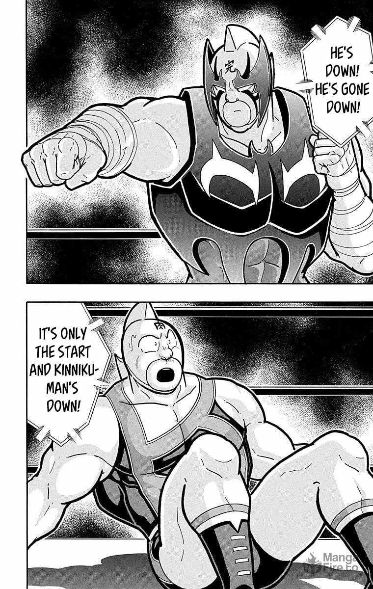 Read Kinnikuman chapter 569 image 19 on Lezhin