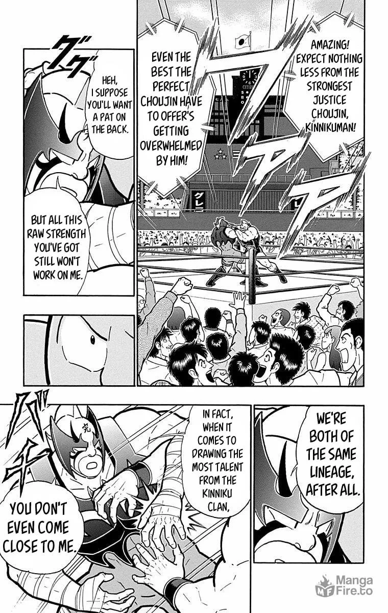 Read Kinnikuman chapter 569 image 2 on Lezhin