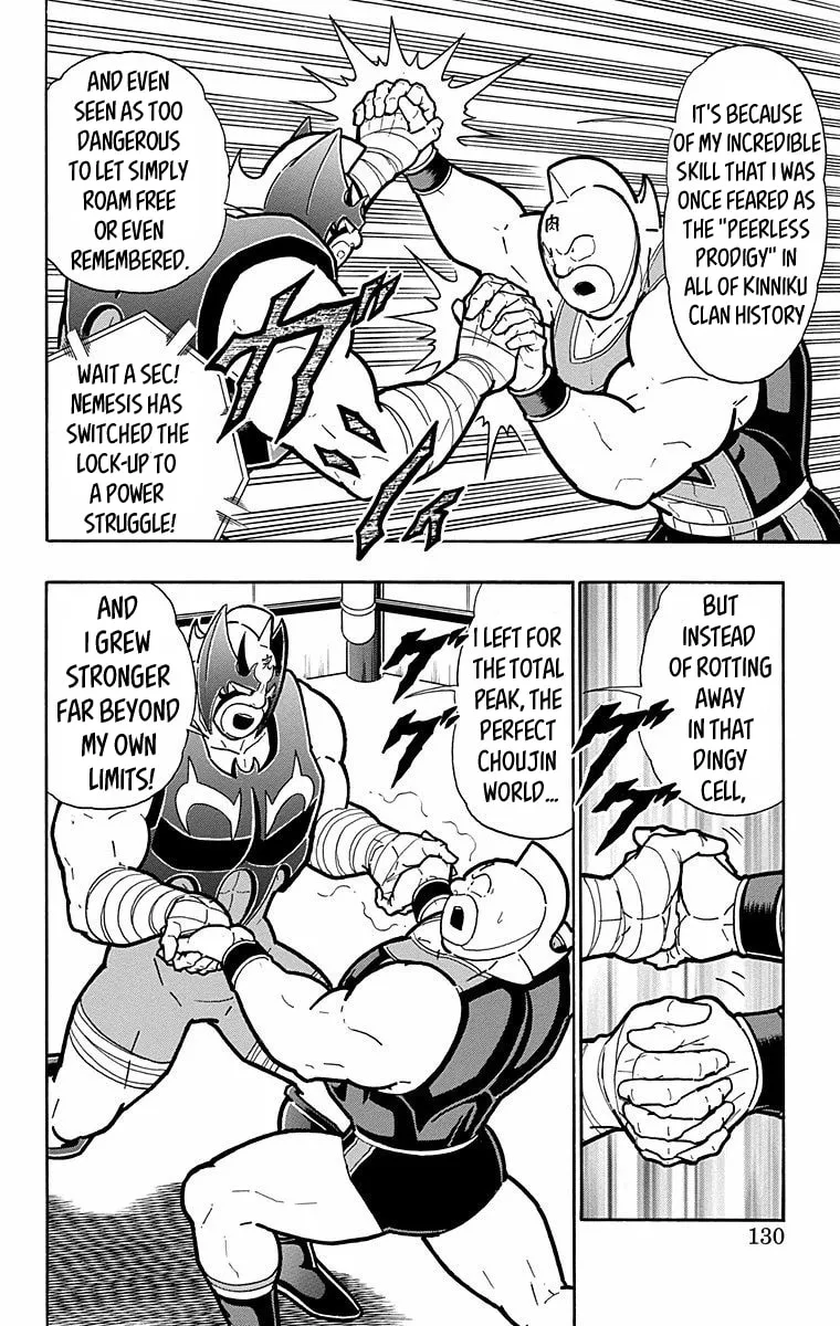 Read Kinnikuman chapter 569 image 3 on Lezhin