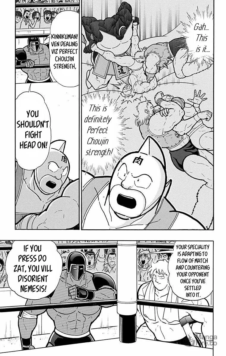 Read Kinnikuman chapter 569 image 4 on Lezhin