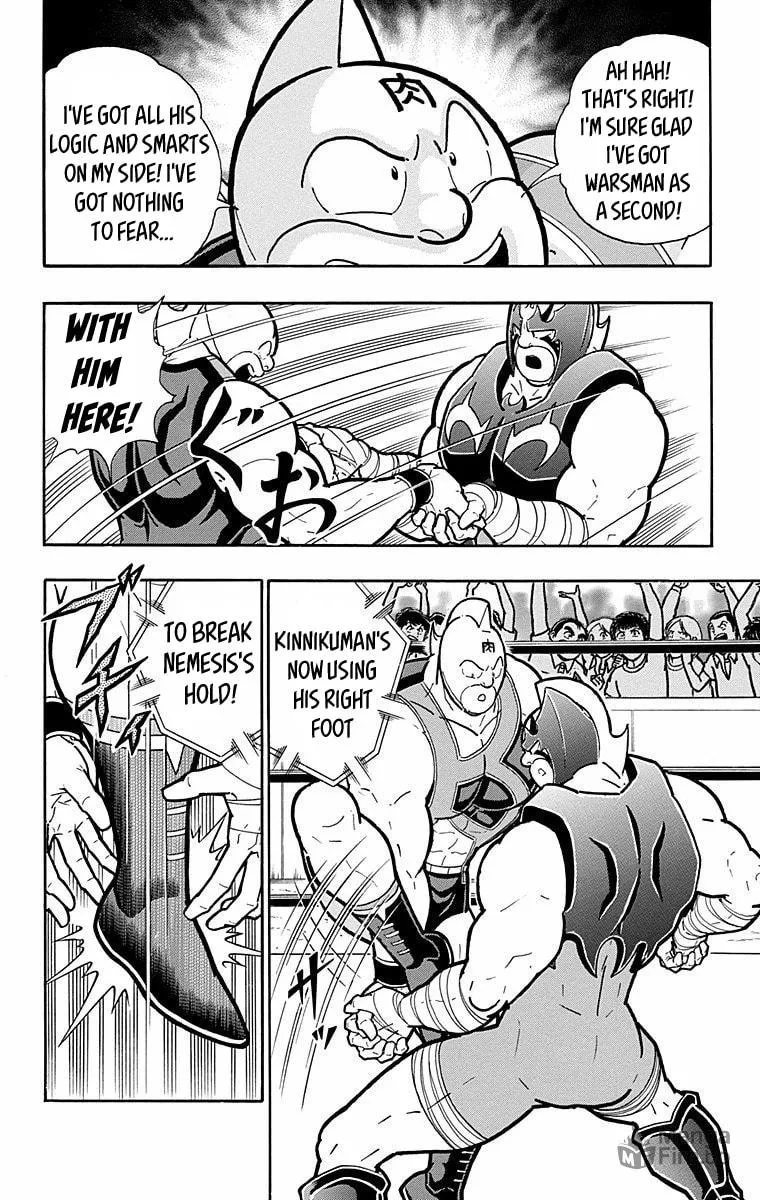 Read Kinnikuman chapter 569 image 5 on Lezhin