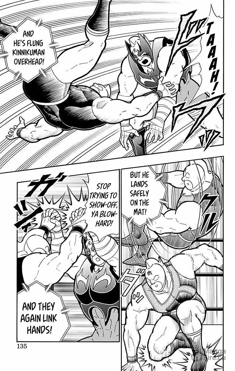 Read Kinnikuman chapter 569 image 8 on Lezhin