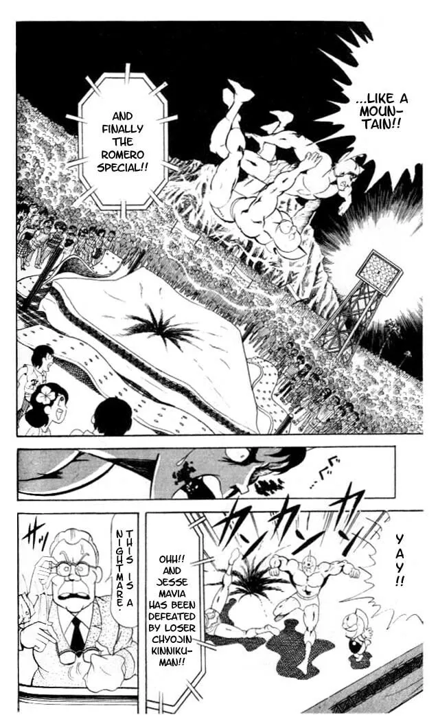 Read Kinnikuman chapter 57 image 10 on Lezhin