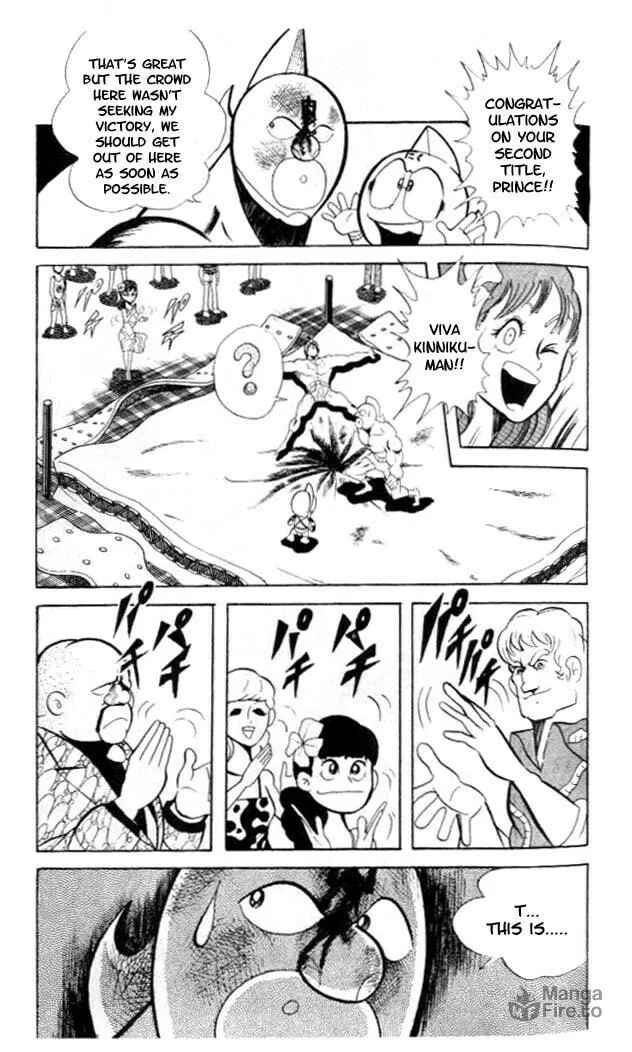 Read Kinnikuman chapter 57 image 11 on Lezhin