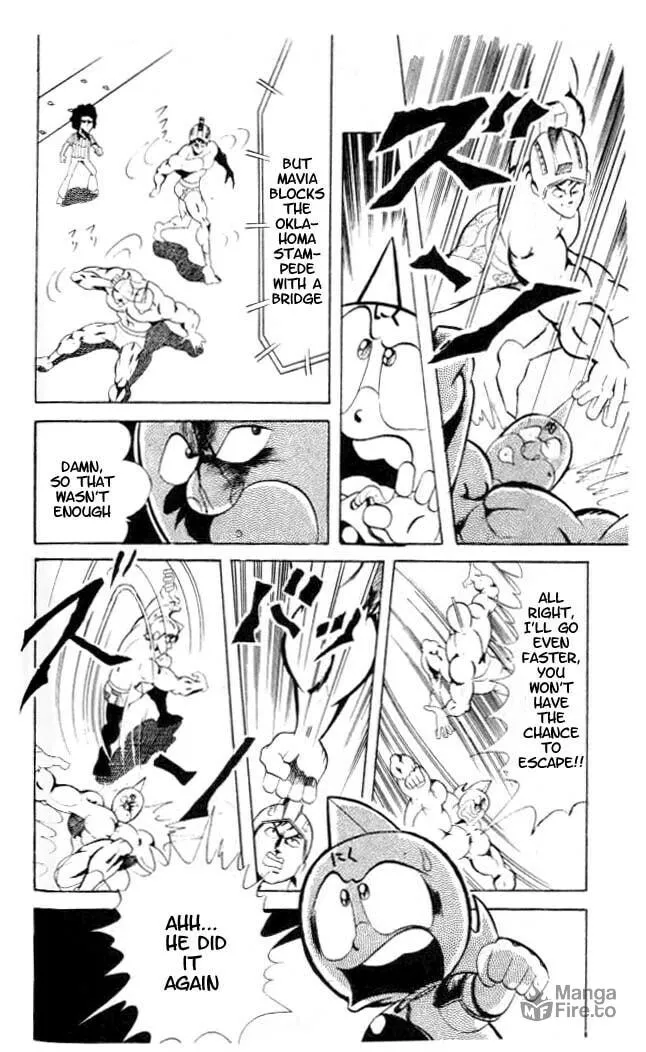 Read Kinnikuman chapter 57 image 2 on Lezhin