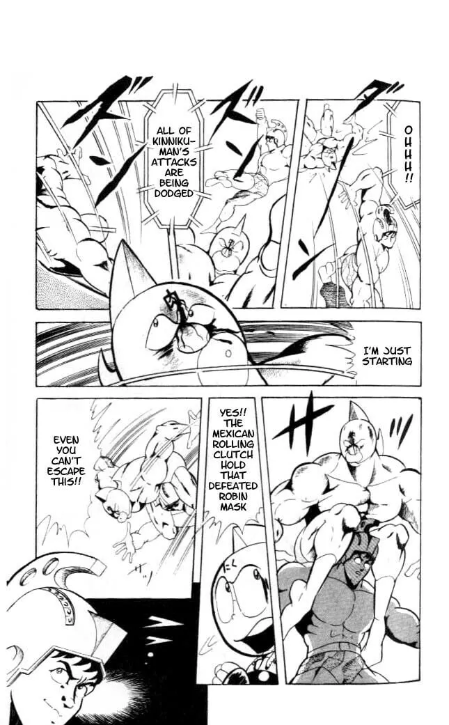 Read Kinnikuman chapter 57 image 3 on Lezhin