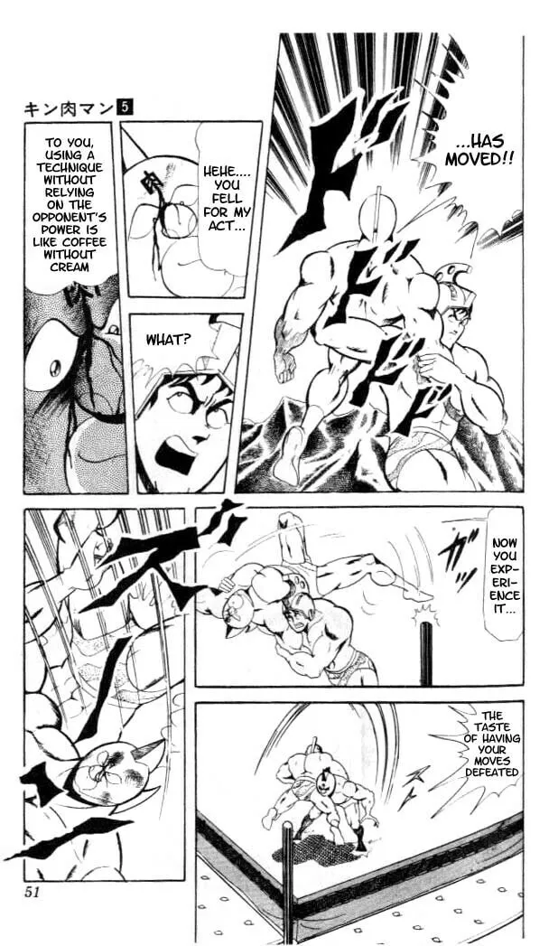 Read Kinnikuman chapter 57 image 7 on Lezhin