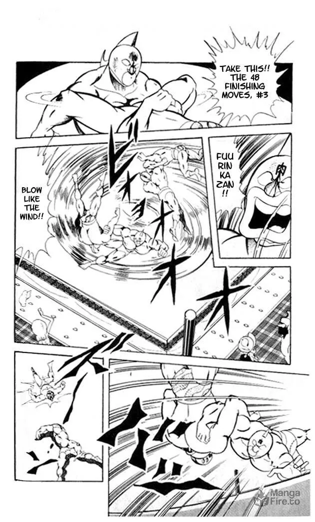 Read Kinnikuman chapter 57 image 8 on Lezhin