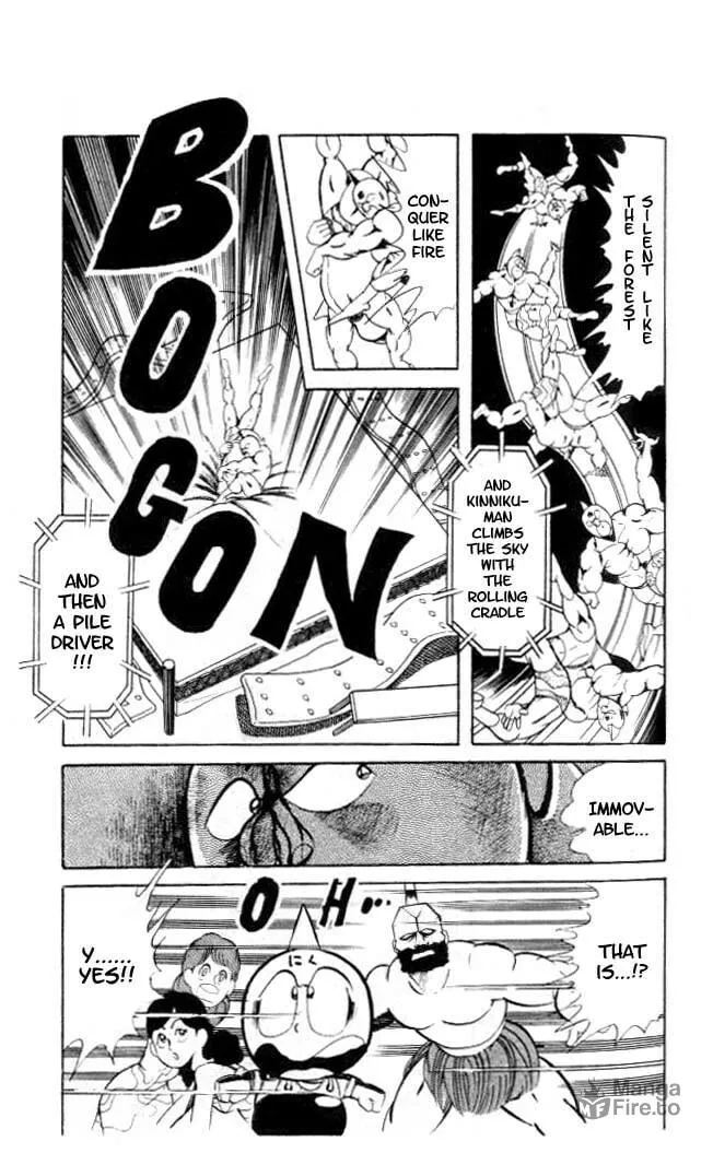 Read Kinnikuman chapter 57 image 9 on Lezhin