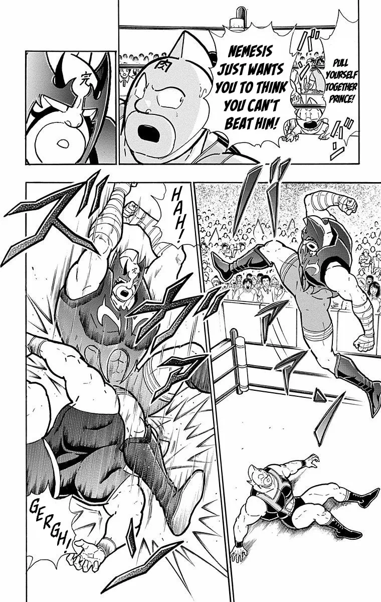 Read Kinnikuman chapter 570 image 1 on Lezhin