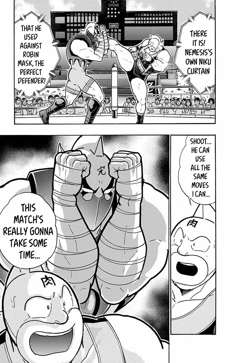 Read Kinnikuman chapter 570 image 10 on Lezhin
