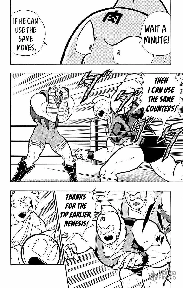 Read Kinnikuman chapter 570 image 11 on Lezhin