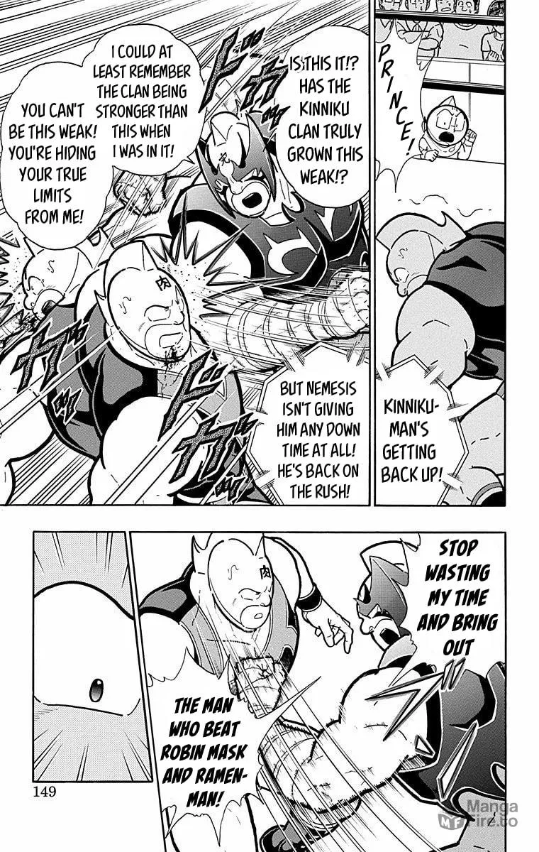 Read Kinnikuman chapter 570 image 2 on Lezhin