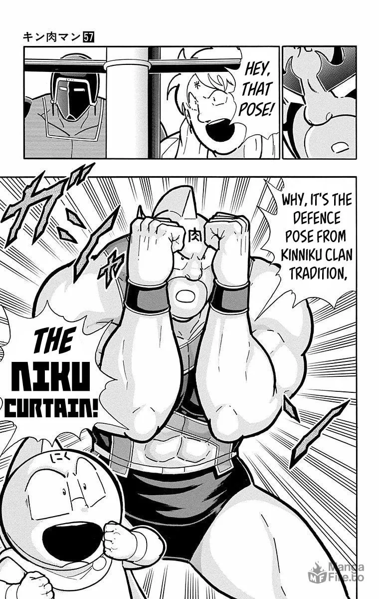 Read Kinnikuman chapter 570 image 4 on Lezhin