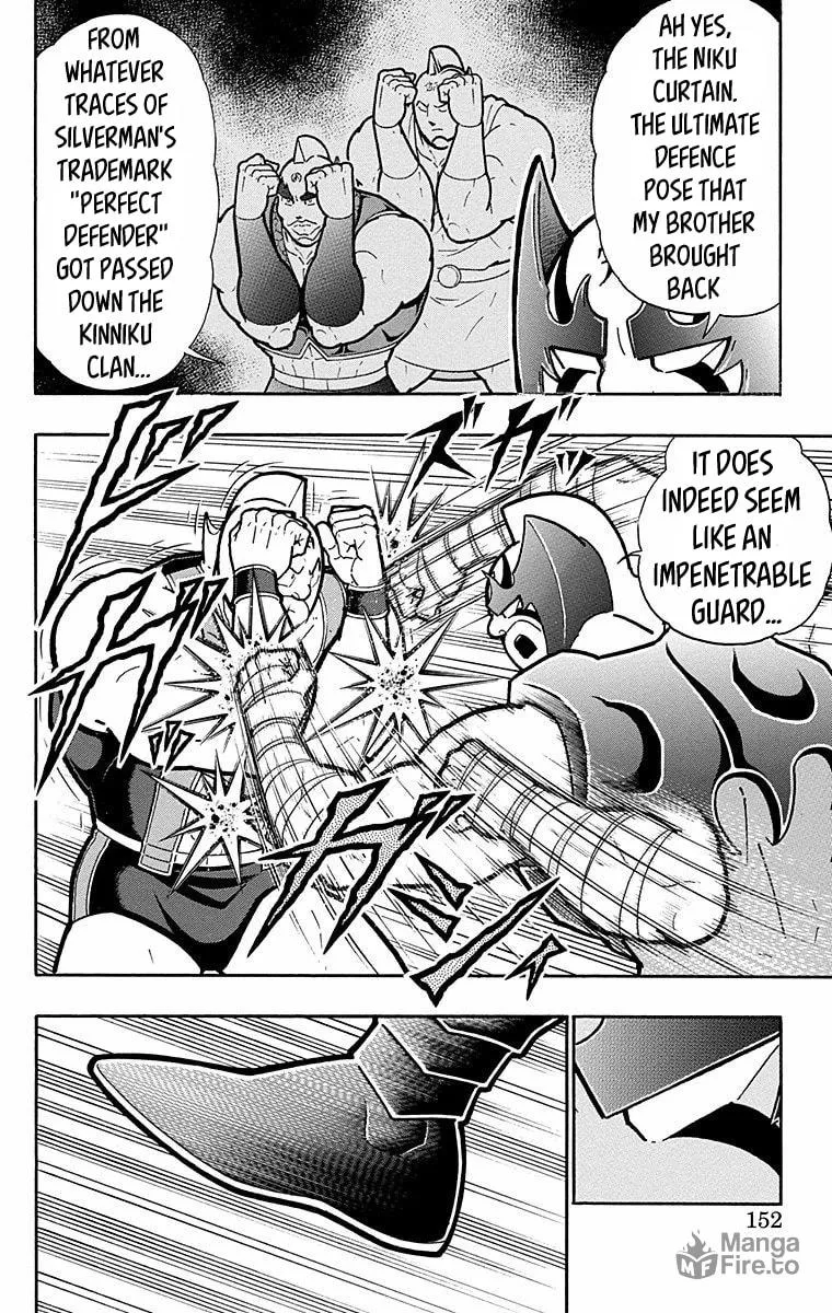 Read Kinnikuman chapter 570 image 5 on Lezhin