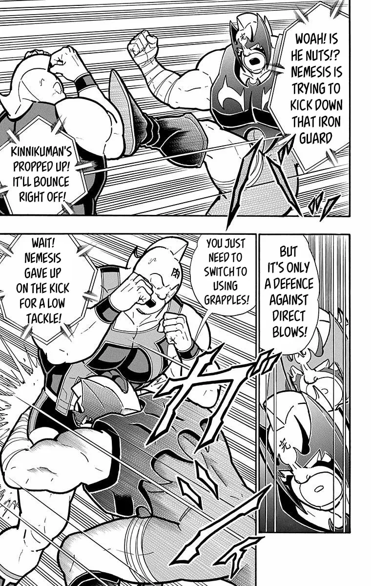 Read Kinnikuman chapter 570 image 6 on Lezhin