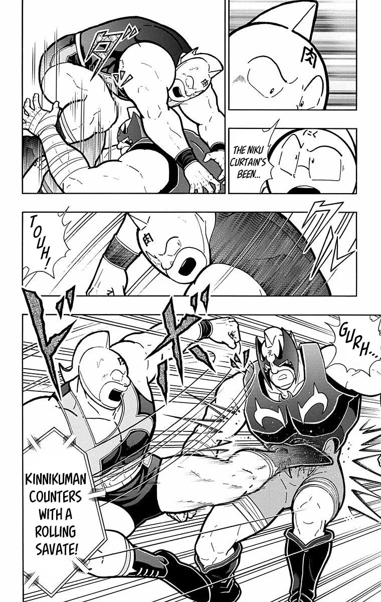 Read Kinnikuman chapter 570 image 7 on Lezhin