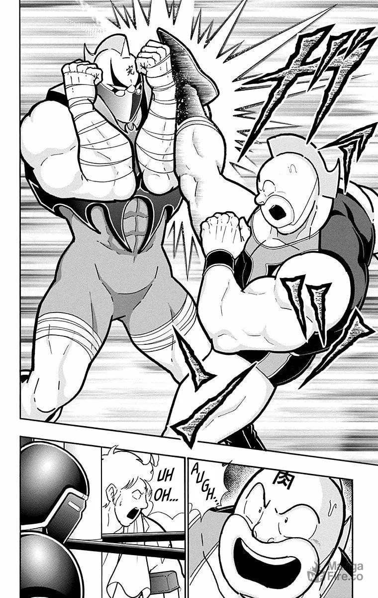Read Kinnikuman chapter 570 image 9 on Lezhin