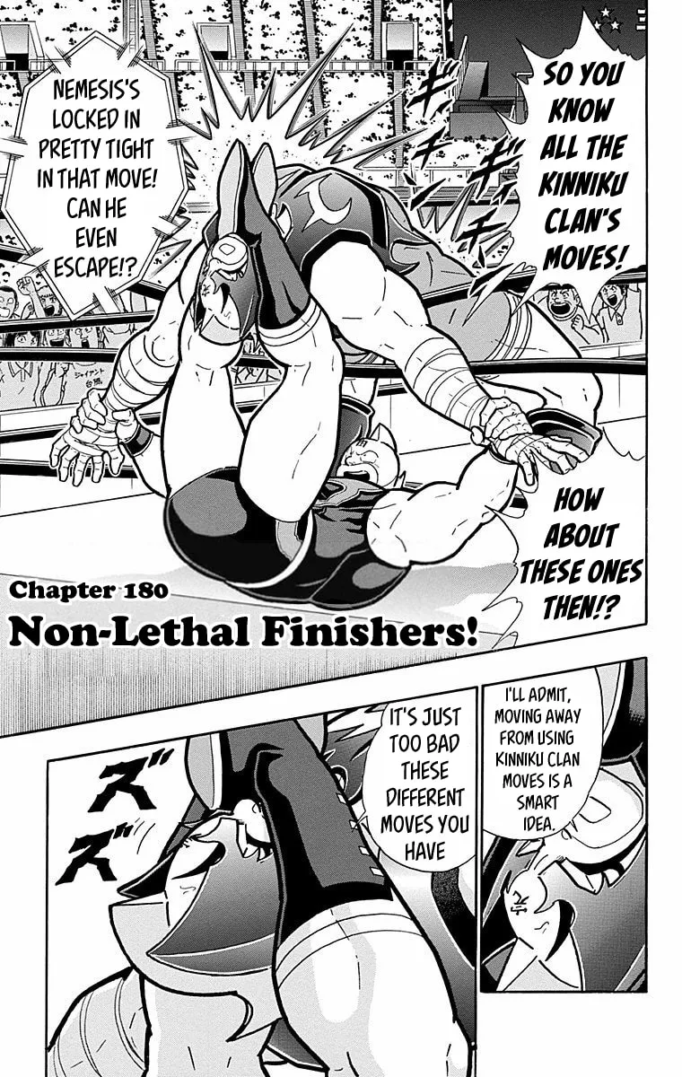 Read Kinnikuman chapter 571 image 0 on Lezhin