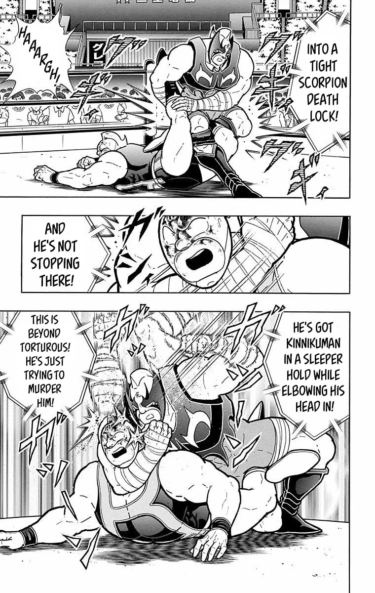 Read Kinnikuman chapter 571 image 10 on Lezhin