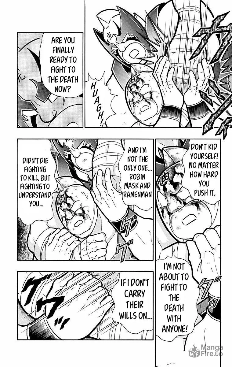 Read Kinnikuman chapter 571 image 11 on Lezhin