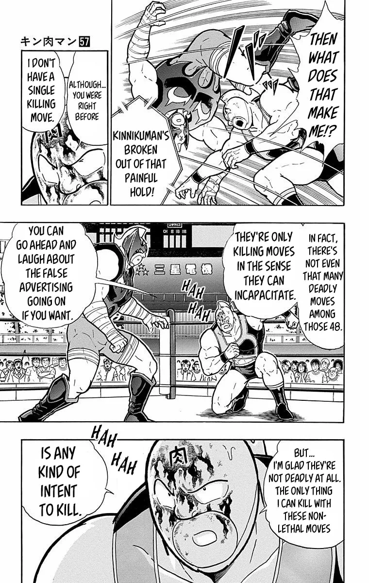 Read Kinnikuman chapter 571 image 12 on Lezhin