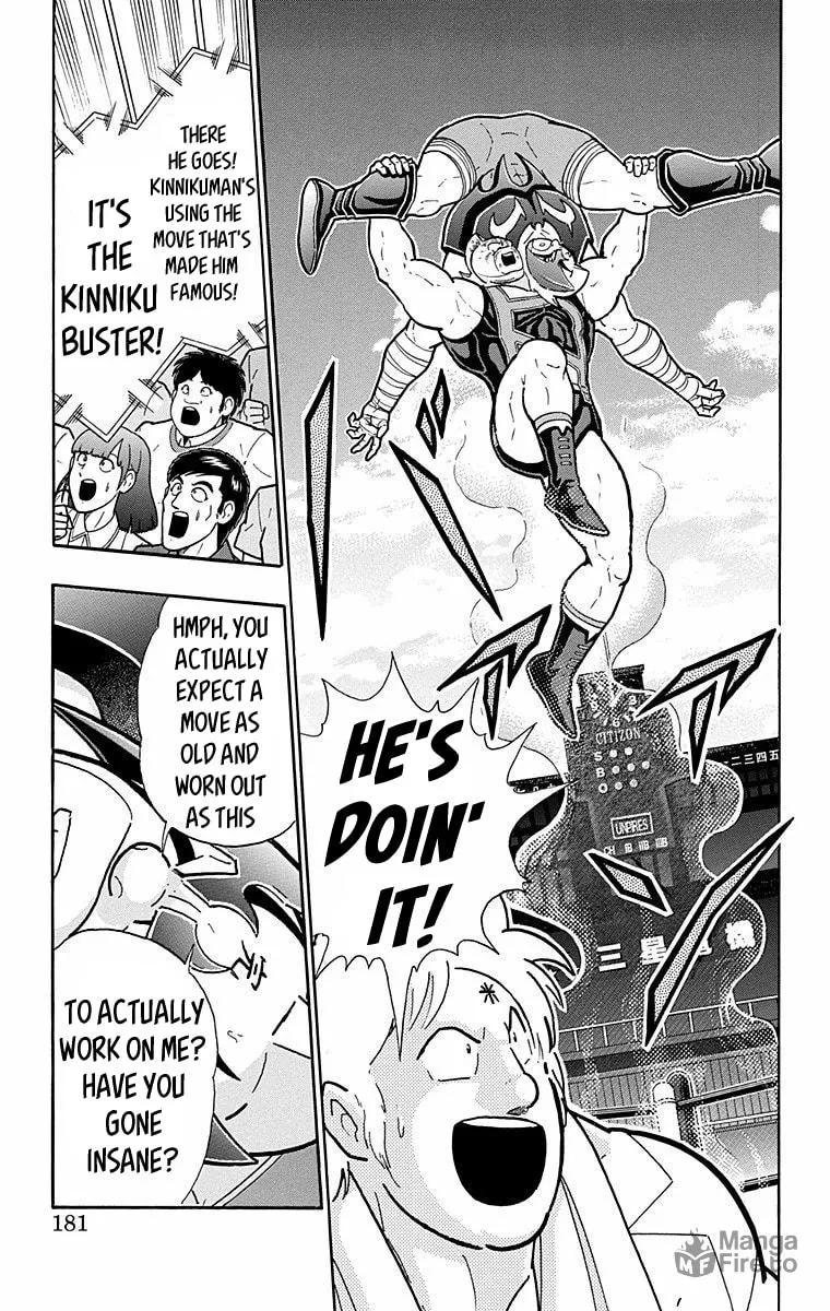 Read Kinnikuman chapter 571 image 14 on Lezhin