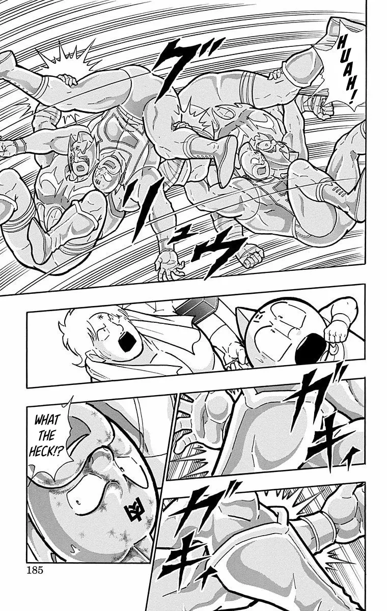 Read Kinnikuman chapter 571 image 18 on Lezhin