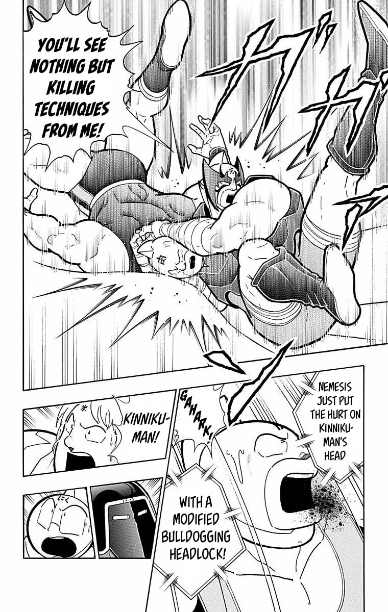 Read Kinnikuman chapter 571 image 3 on Lezhin