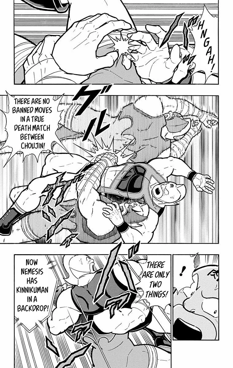 Read Kinnikuman chapter 571 image 6 on Lezhin