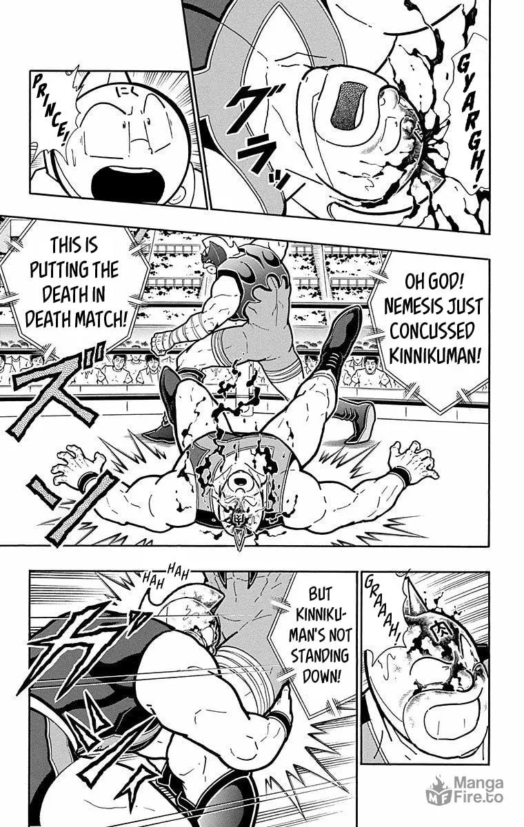 Read Kinnikuman chapter 571 image 8 on Lezhin