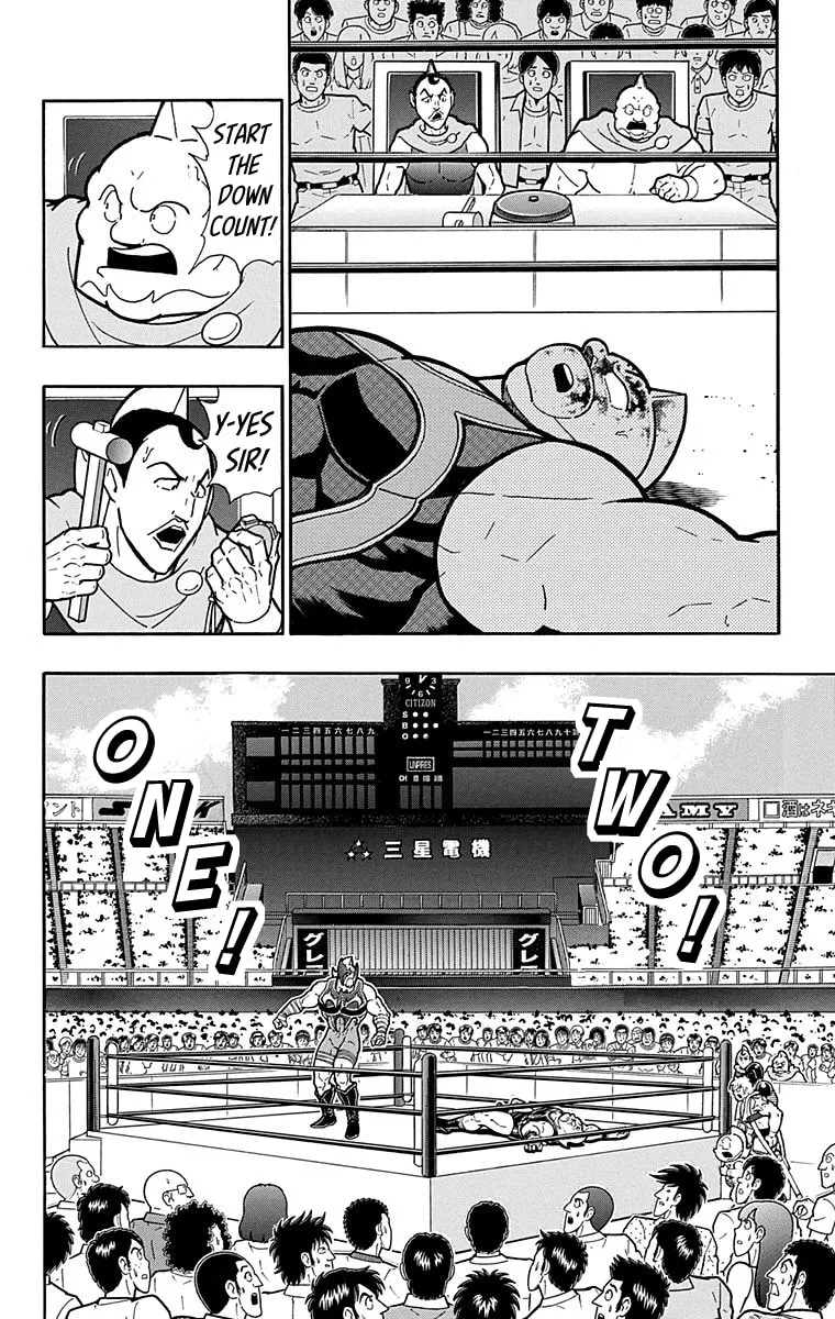 Read Kinnikuman chapter 572 image 10 on Lezhin