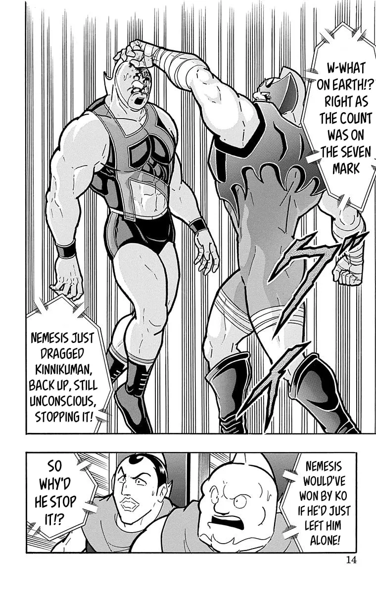 Read Kinnikuman chapter 572 image 12 on Lezhin