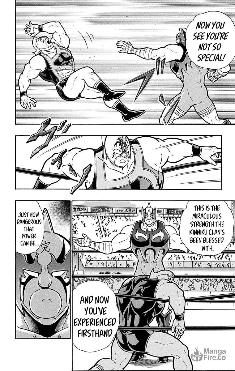 Read Kinnikuman chapter 572 image 14 on Lezhin