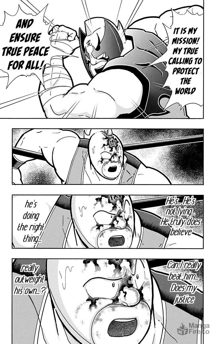 Read Kinnikuman chapter 572 image 17 on Lezhin
