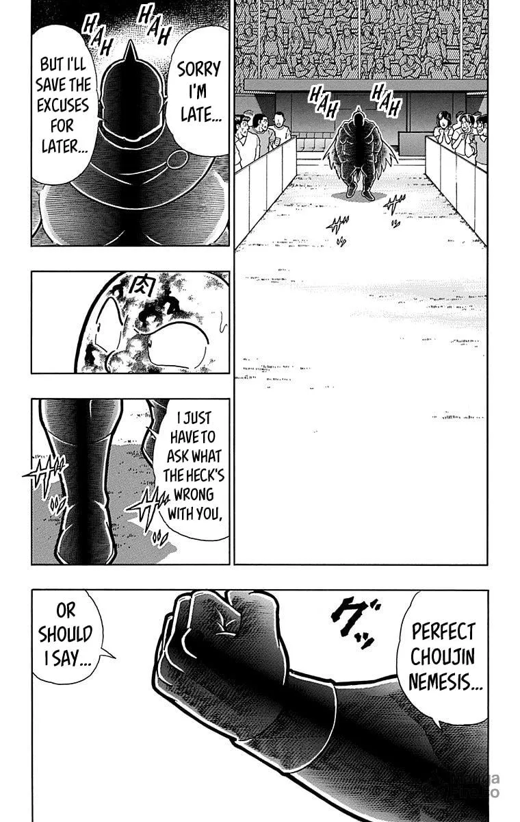 Read Kinnikuman chapter 572 image 19 on Lezhin