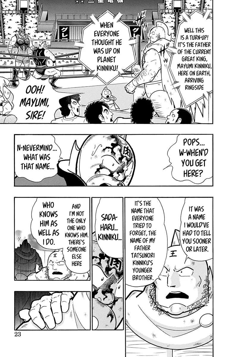 Read Kinnikuman chapter 572 image 21 on Lezhin