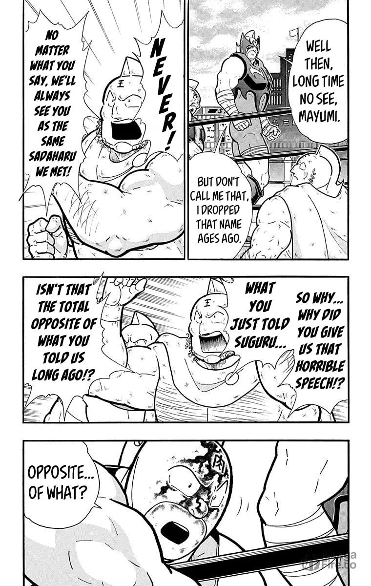 Read Kinnikuman chapter 572 image 23 on Lezhin