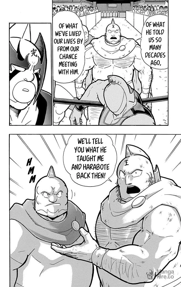 Read Kinnikuman chapter 572 image 24 on Lezhin