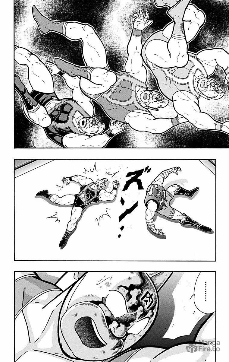Read Kinnikuman chapter 572 image 8 on Lezhin