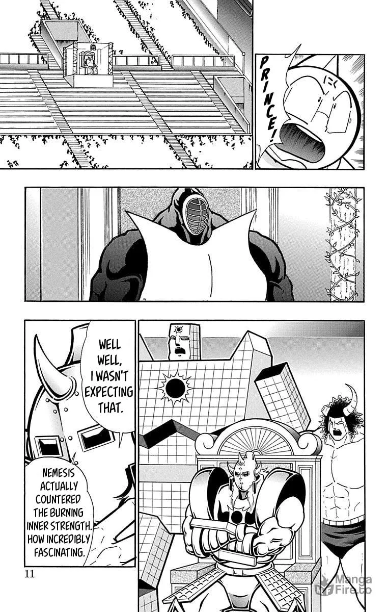 Read Kinnikuman chapter 572 image 9 on Lezhin