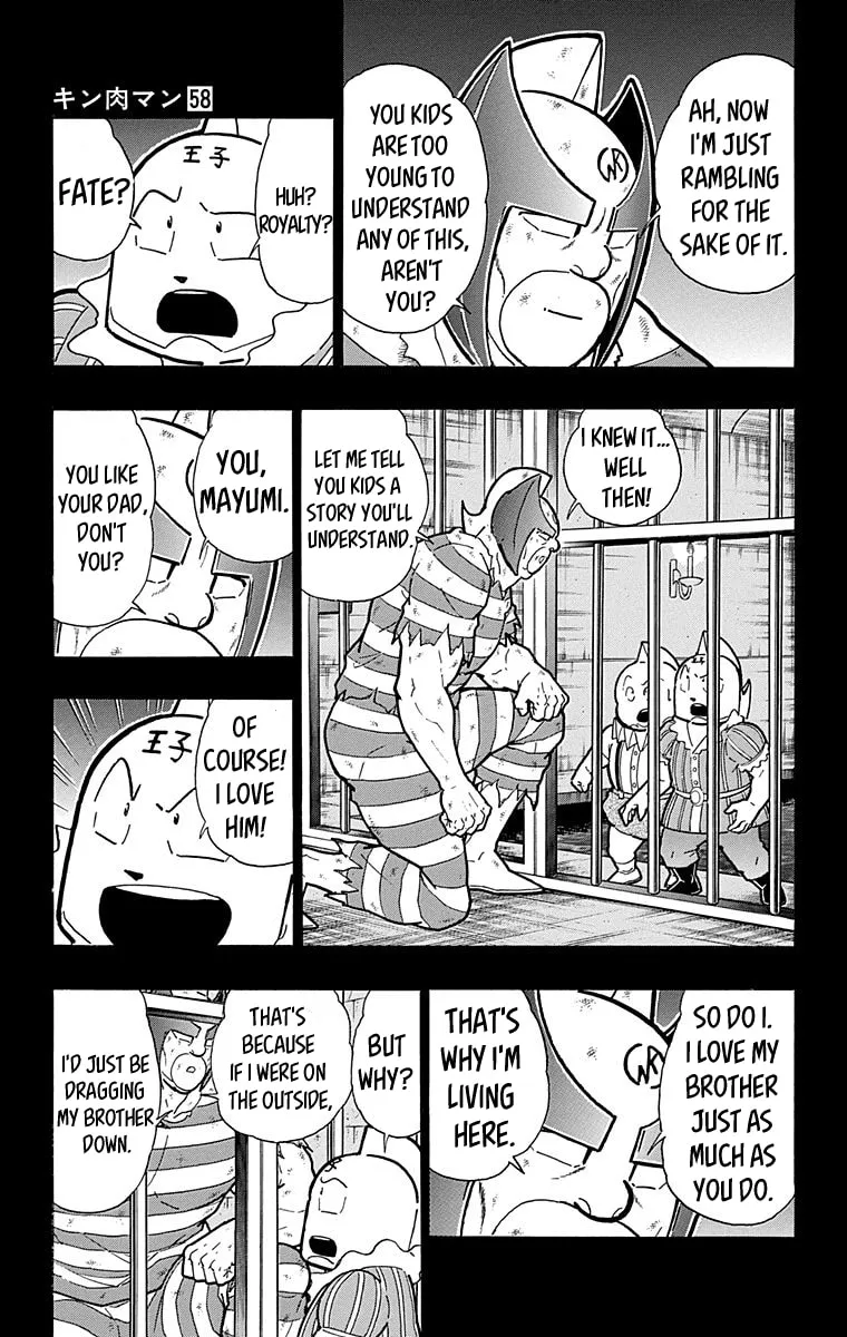 Read Kinnikuman chapter 573 image 10 on Lezhin