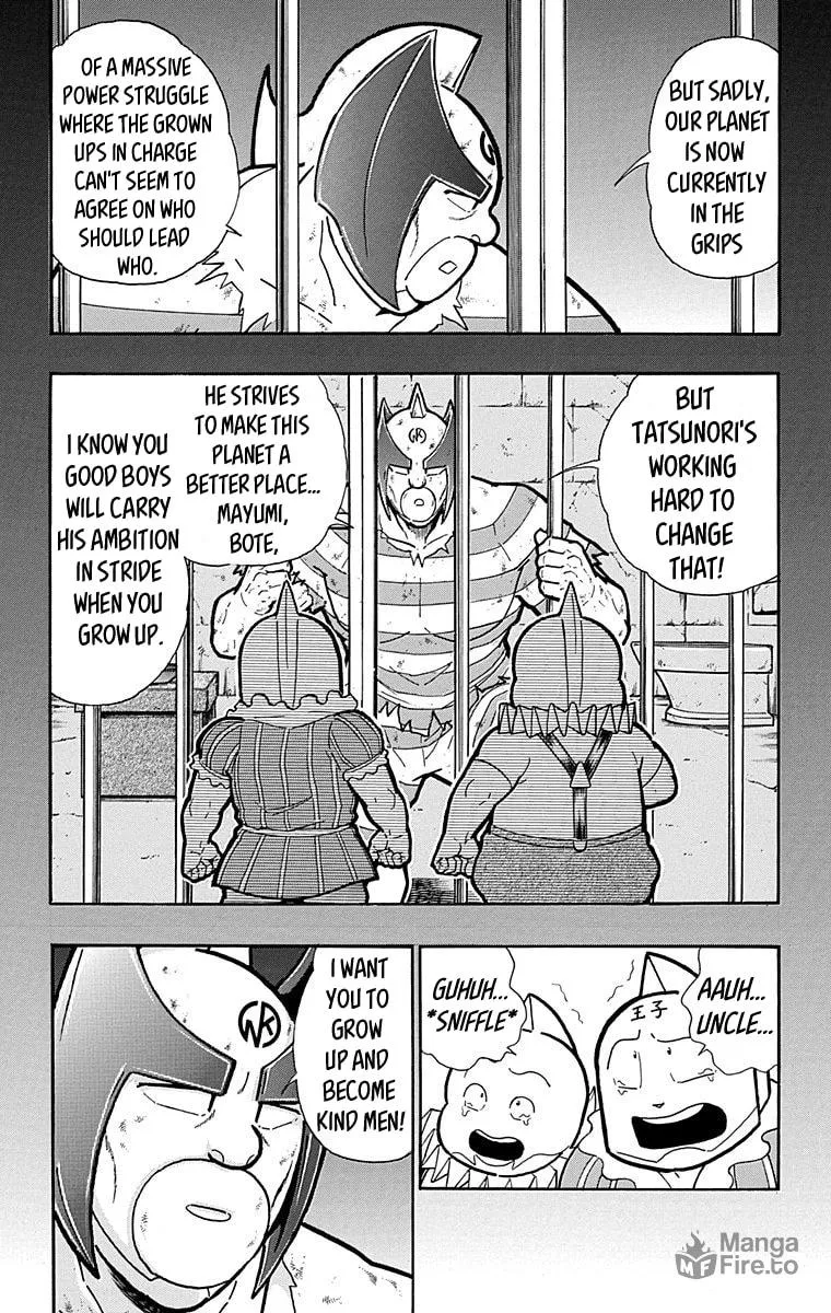 Read Kinnikuman chapter 573 image 14 on Lezhin
