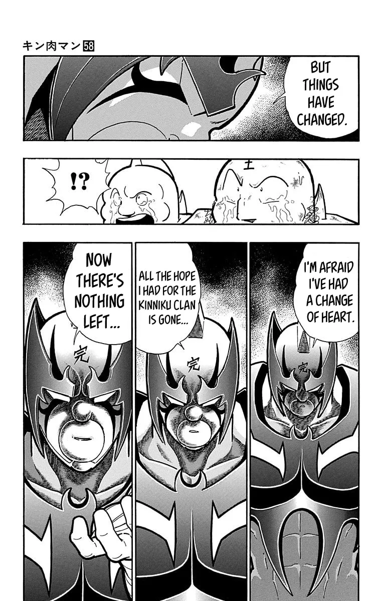 Read Kinnikuman chapter 573 image 18 on Lezhin
